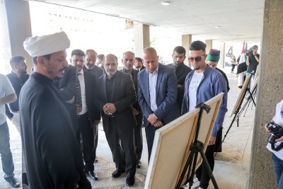 قسم شؤون المعارف يشارك في معرض الكتاب الدولي المقام في جامعة بغداد.