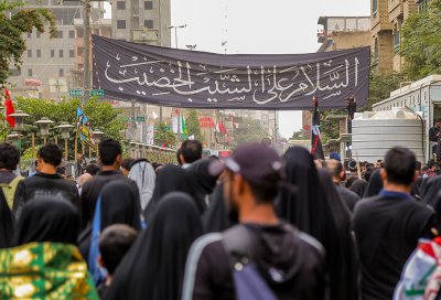 سيول العشق الحسيني