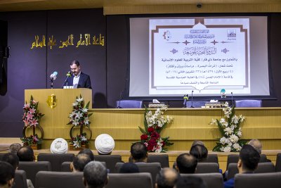 مركز تراث البصرة يقيم ندوةً بحثيةً موسعةً
