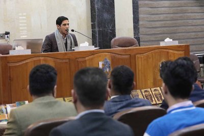العتبة العباسية المقدسة تقيم دورتها المتطورة في تحقيق المخطوطات
