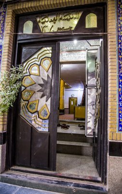 المدرسة الهندية في كربلاء المقدسة