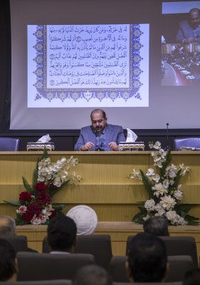 مركز تراث كربلاء يقيم ندوته البحثية الموسعة