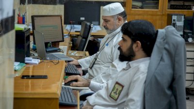 شعبةُ الرِّعايةِ المعرِفيّةِ ترسمُ خارطةَ العملِ المعرفيِّ لعامِ 2026م