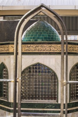 مرقد سيد العلماء السيد محمد الطباطبائي الملقب بالمجاهد