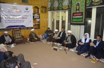 المحقق أحمد علي الحِلِّيّ يلقي محاضرة تراثية علمية على الطلبة الكويتيّين في مركز الإمام السجاد بمدينة قم المقدّسة