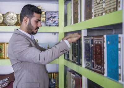 معرض الكتاب الدائم التابع لقسم شؤون المعارف الإسلامية والإنسانية نافذة لخدمة العلم والمعرفة الإسلامية والإنسانية