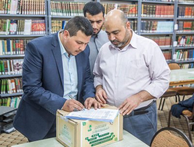 قسم المعارف الاسلامية والإنسانية يباشر بتوزيع وجبة جديدة من مطبوعاته الصادرة حديثا