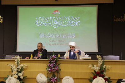 تقرير مصور عن مهرجان ربيع الشهادة الثاني عشر