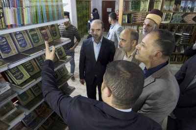 مشاركة واسعة لقسم شؤون المعارف الاسلامية والإنسانية في معرض الكتاب بجامعة ذي قار