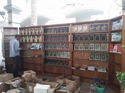 قسم شؤون المعارف الاسلامية والانسانية يواصل استعداداته لإقامة معرض تراثنا هويتنا السنوي الأول