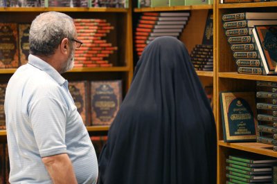 ضمن مشروع مركز العفاف للتسوّق الذي افتتحته العتبةُ العبّاسية المقدّسة..   قسم شؤون المعارف الإسلامية والإنسانية يشارك بجناح خاص في المعرض الشامل لنتاجات ونشاطات العتبة المقدّسة