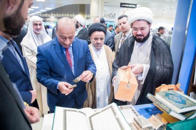 ضمن مشروع مركز العفاف للتسوّق الذي افتتحته العتبةُ العبّاسية المقدّسة..   قسم شؤون المعارف الإسلامية والإنسانية يشارك بجناح خاص في المعرض الشامل لنتاجات ونشاطات العتبة المقدّسة