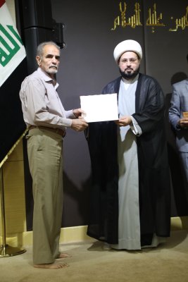 اختتام فعاليات معرض تراثنا هويتنا السنوي الأول 