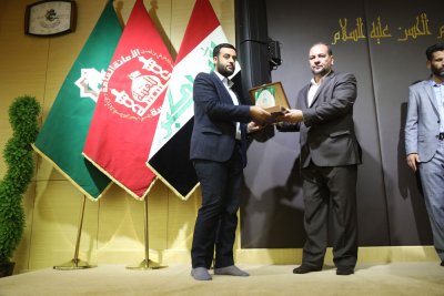 اختتام فعاليات معرض تراثنا هويتنا السنوي الأول 