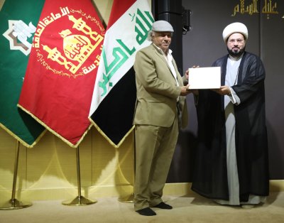 اختتام فعاليات معرض تراثنا هويتنا السنوي الأول 