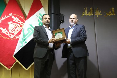 اختتام فعاليات معرض تراثنا هويتنا السنوي الأول 