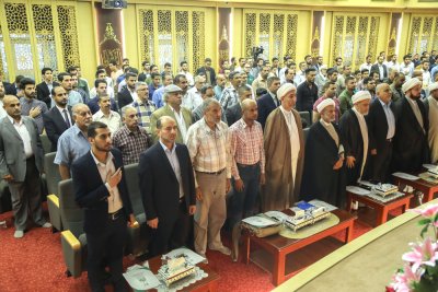 اختتام فعاليات معرض تراثنا هويتنا السنوي الأول 