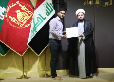 اختتام فعاليات معرض تراثنا هويتنا السنوي الأول 