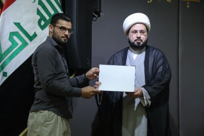 اختتام فعاليات معرض تراثنا هويتنا السنوي الأول 