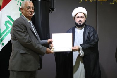 اختتام فعاليات معرض تراثنا هويتنا السنوي الأول 