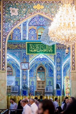 تقرير مصور لشهر شعبان من داخل العتبة الحسينية المقدسة