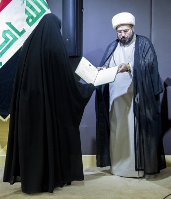 العتبةُ العبّاسية المقدّسة تكرّم طالبات معهد القرآن الكريم النسوي الفائزات بالمسابقات الوطنية للقرآن الكريم