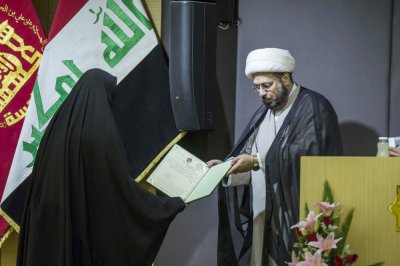 العتبةُ العبّاسية المقدّسة تكرّم طالبات معهد القرآن الكريم النسوي الفائزات بالمسابقات الوطنية للقرآن الكريم