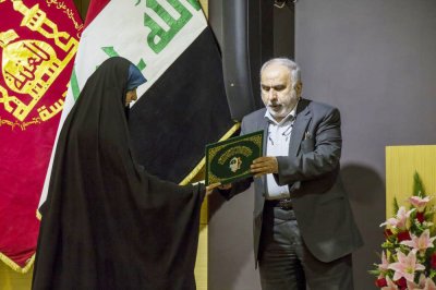 العتبةُ العبّاسية المقدّسة تكرّم طالبات معهد القرآن الكريم النسوي الفائزات بالمسابقات الوطنية للقرآن الكريم