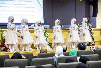 العتبةُ العبّاسية المقدّسة تكرّم طالبات معهد القرآن الكريم النسوي الفائزات بالمسابقات الوطنية للقرآن الكريم