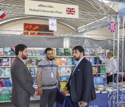 بمشاركة أكثر من 133 دار نشر .... افتتاح الدورة الرابعة عشرة لمعرض كربلاء الدولي للكتاب 