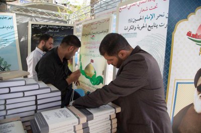 بمشاركة أكثر من 133 دار نشر .... افتتاح الدورة الرابعة عشرة لمعرض كربلاء الدولي للكتاب 