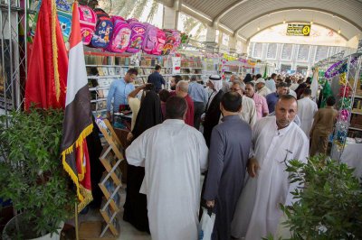 بمشاركة أكثر من 133 دار نشر .... افتتاح الدورة الرابعة عشرة لمعرض كربلاء الدولي للكتاب 