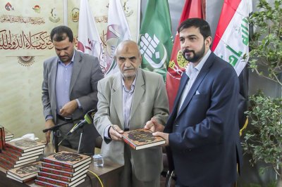 معرض كربلاء الدوليّ للكتاب يشهد حفل توقيع كتاب (محاسن المجالس في كربلاء) الصادر عن قسم شؤون المعارف الإسلامية والإنسانية