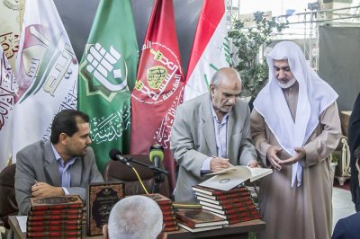 معرض كربلاء الدوليّ للكتاب يشهد حفل توقيع كتاب (محاسن المجالس في كربلاء) الصادر عن قسم شؤون المعارف الإسلامية والإنسانية