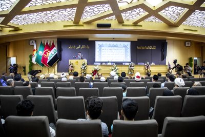 اختتامُ الجلسات البحثية لمهرجان ربيع الشهادة الثقافيّ العالميّ الرابع عشر  