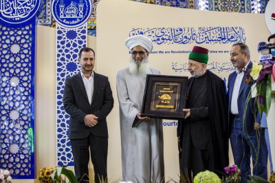 اختتام فعاليات مهرجان ربيع الشهادة الثقافيّ العالميّ الرابع عشر