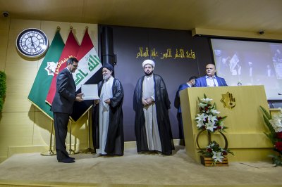 بمناسبة الذكرى الثالثة والخمسين لرحيله ...  مركز تراث كربلاء يستعرض موروث العلّامة السيد هبة الدين الحسيني الشهرستاني 