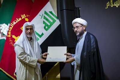 بمناسبة الذكرى الثالثة والخمسين لرحيله ...  مركز تراث كربلاء يستعرض موروث العلّامة السيد هبة الدين الحسيني الشهرستاني 