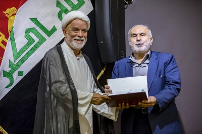 بمناسبة الذكرى الثالثة والخمسين لرحيله ...  مركز تراث كربلاء يستعرض موروث العلّامة السيد هبة الدين الحسيني الشهرستاني 
