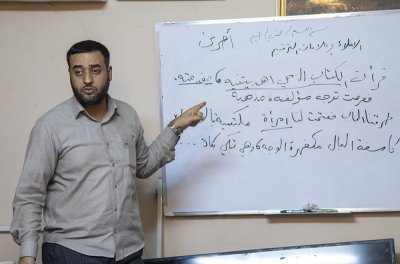 قسم شؤون المعارف الإسلامية والإنسانية يختتم دورةً في اللغة العربية لمنتسبيه