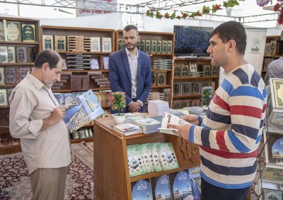 قسم شؤون المعارف الإسلامية والإنسانية يحضر افتتاح فعاليات مهرجان الغدير السنوي السابع ويشارك في معرض الكتاب 