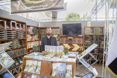 قسم شؤون المعارف الاسلامية والانسانية يشارك في معرض كتاب مهرجان تراتيل سجادية الدولي الخامس 