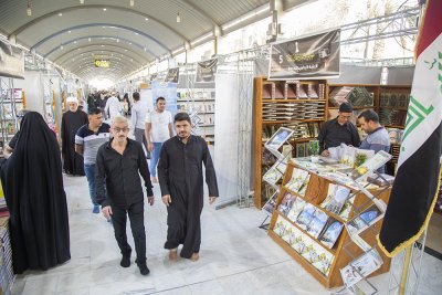 قسم شؤون المعارف الاسلامية والانسانية يشارك في معرض كتاب مهرجان تراتيل سجادية الدولي الخامس 
