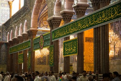 شعبان يا شهر الخير والبركة 