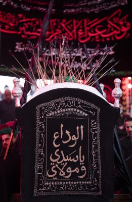 موكب الامام الحسين(ع) خدمة العتبتين المقدستين الحسينية والعباسية بمناسبة استشهاد الامام الحسن المجتبى(عليه السلام)	