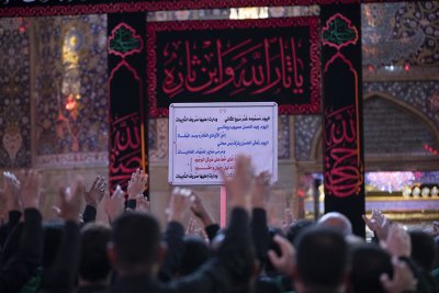 موكب الامام الحسين(ع) خدمة العتبتين المقدستين الحسينية والعباسية بمناسبة استشهاد الامام الحسن المجتبى(عليه السلام)	