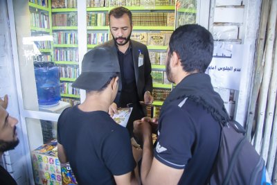 معرض الكتاب الدائم لقسم شؤون المعارف الإسلامية والإنسانية يشهد إقبالا واسعاً من قبل زوار الأربعين