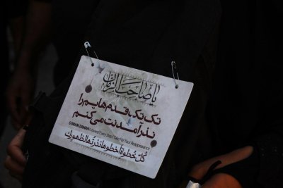عبارات حملت على الاجساد يوم الاربعين
