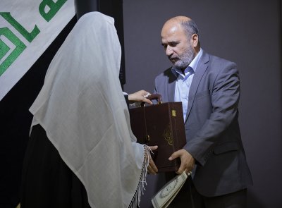 معهد القرآن الكريم النسوي يختتم المسابقة الوطنية الثانية لحفظ القرآن الكريم