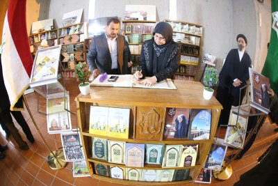 مشاركة فعالة لقسم شؤون المعارف الإسلامية والإنسانية في المعرض السنوي للكتاب بجامعة بغداد